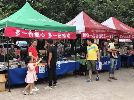 亚洲必赢·(中国区)唯一官方网站