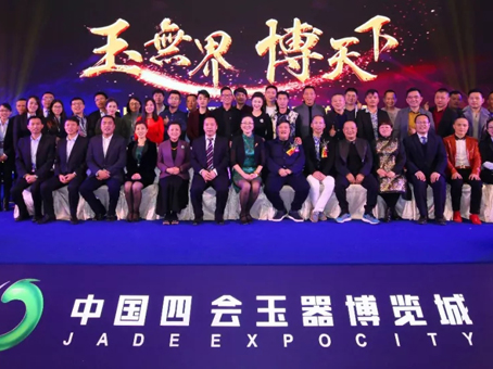 亚洲必赢·(中国区)唯一官方网站