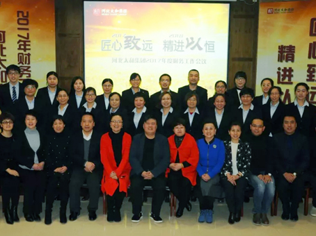 亚洲必赢·(中国区)唯一官方网站