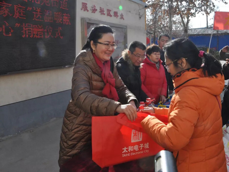 亚洲必赢·(中国区)唯一官方网站