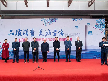 亚洲必赢·(中国区)唯一官方网站