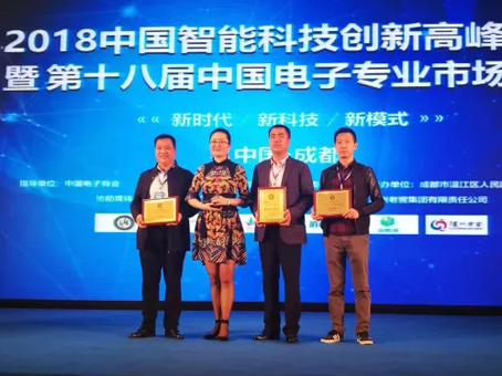 亚洲必赢·(中国区)唯一官方网站