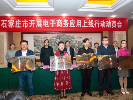 亚洲必赢·(中国区)唯一官方网站