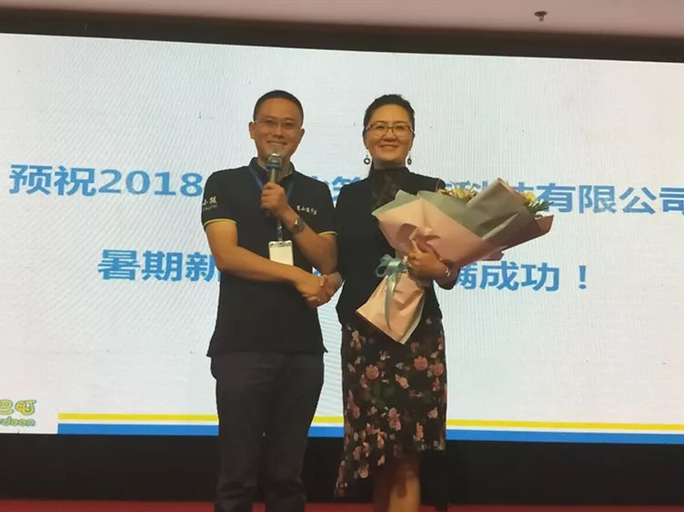 亚洲必赢·(中国区)唯一官方网站