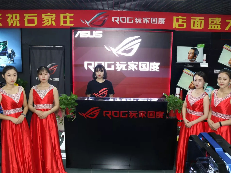 亚洲必赢·(中国区)唯一官方网站