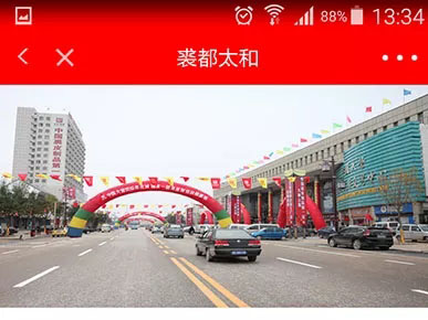 亚洲必赢·(中国区)唯一官方网站