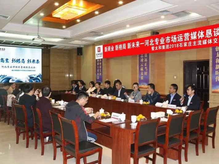 亚洲必赢·(中国区)唯一官方网站