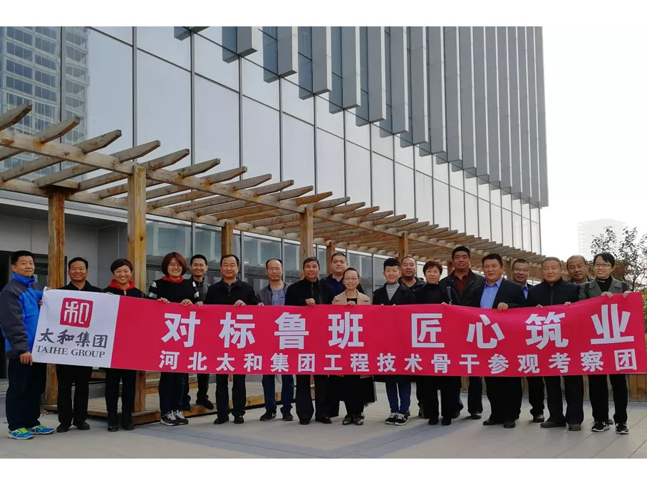 亚洲必赢·(中国区)唯一官方网站