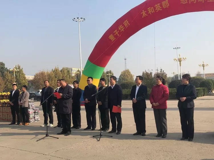 亚洲必赢·(中国区)唯一官方网站