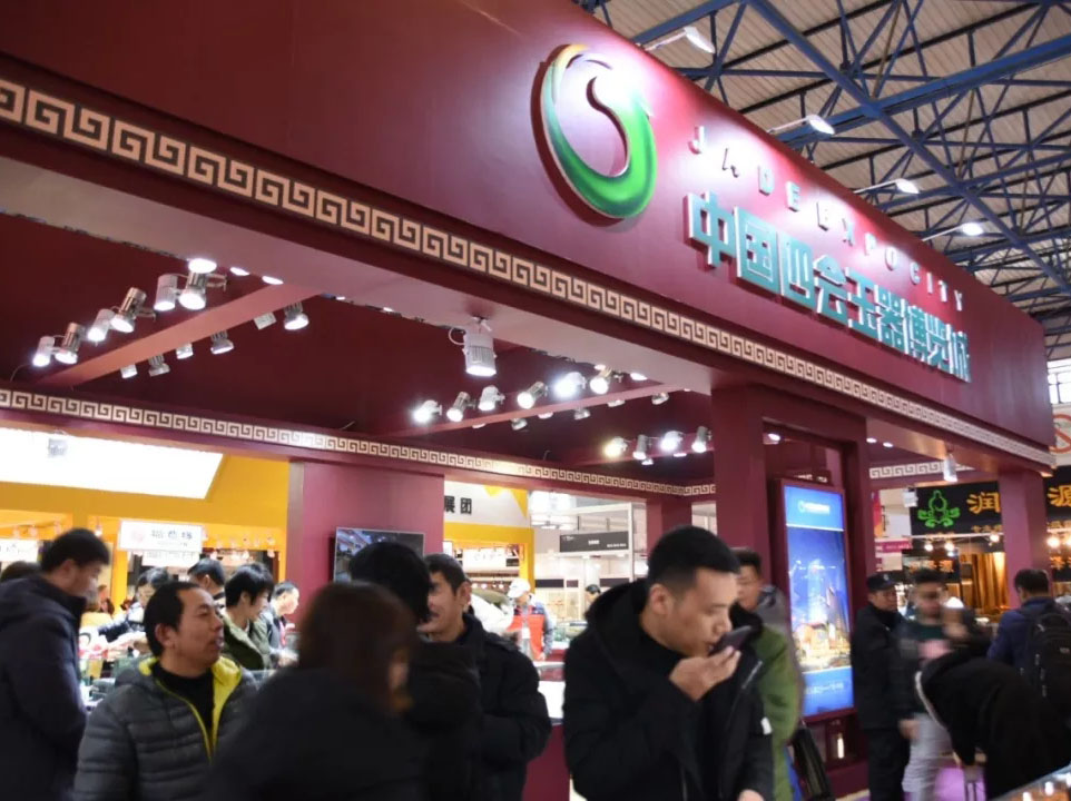 亚洲必赢·(中国区)唯一官方网站