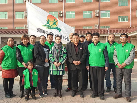 亚洲必赢·(中国区)唯一官方网站