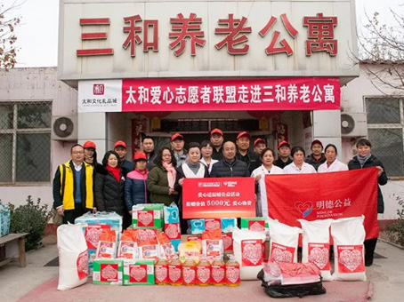 亚洲必赢·(中国区)唯一官方网站