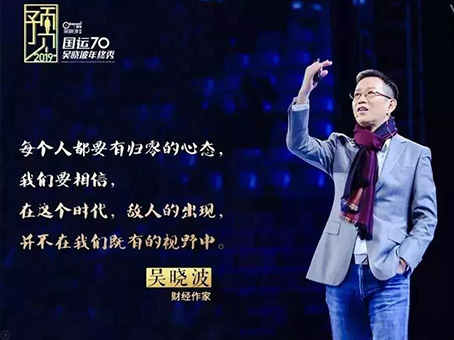 亚洲必赢·(中国区)唯一官方网站