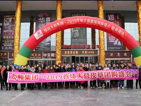 亚洲必赢·(中国区)唯一官方网站