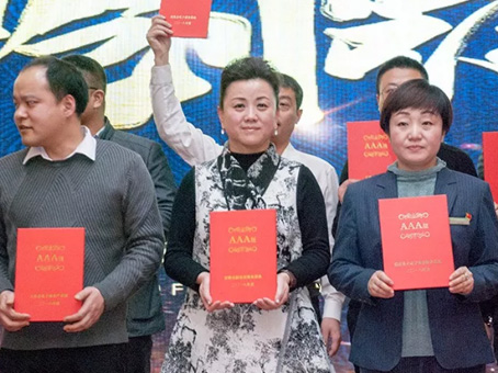 亚洲必赢·(中国区)唯一官方网站