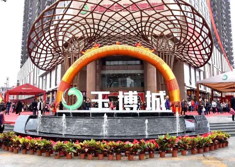 亚洲必赢·(中国区)唯一官方网站