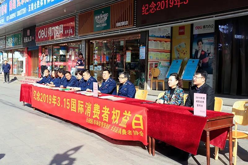 亚洲必赢·(中国区)唯一官方网站