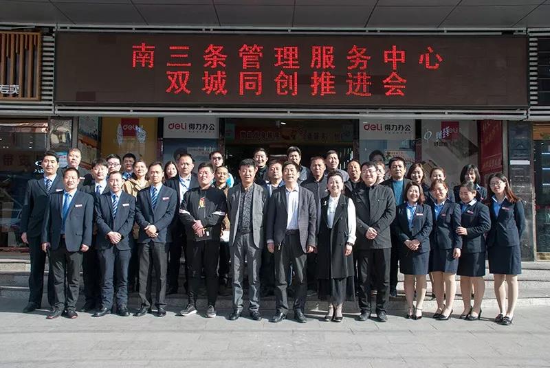 亚洲必赢·(中国区)唯一官方网站