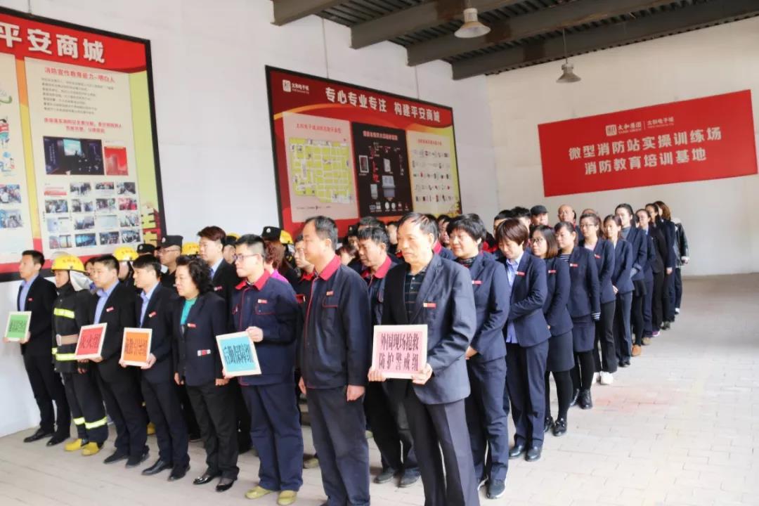 亚洲必赢·(中国区)唯一官方网站