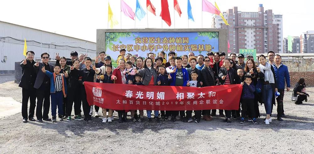 亚洲必赢·(中国区)唯一官方网站