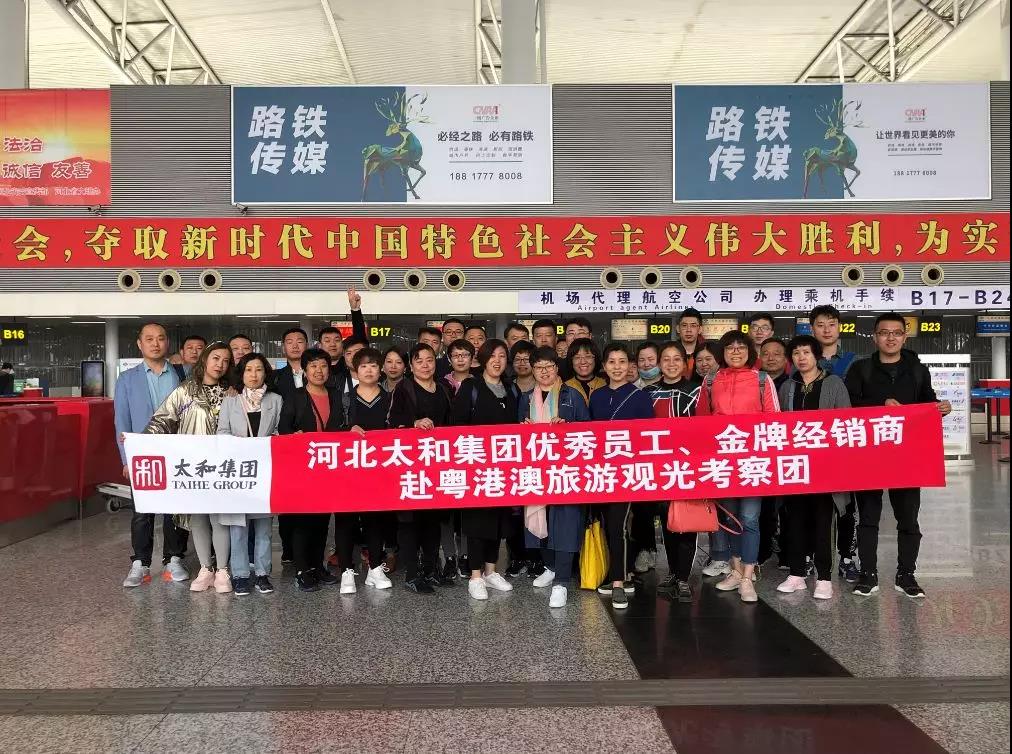 亚洲必赢·(中国区)唯一官方网站