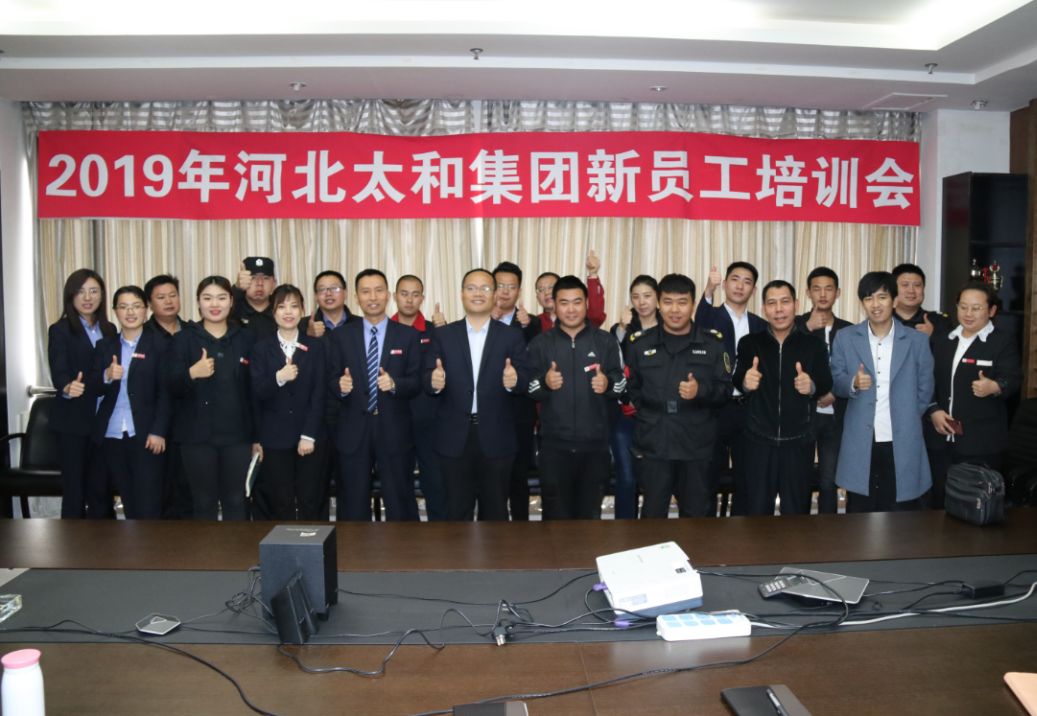 亚洲必赢·(中国区)唯一官方网站