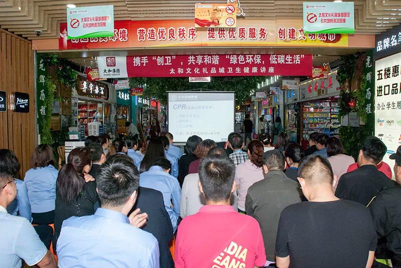 亚洲必赢·(中国区)唯一官方网站