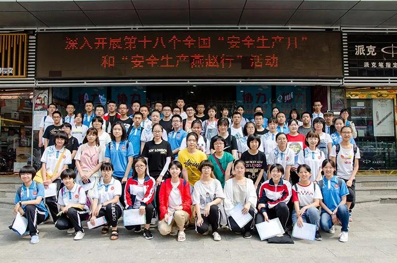 亚洲必赢·(中国区)唯一官方网站