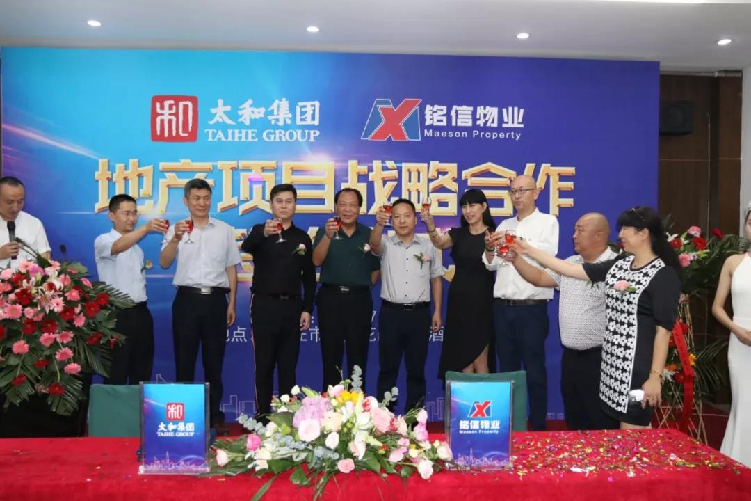 亚洲必赢·(中国区)唯一官方网站