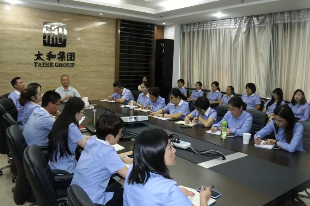 亚洲必赢·(中国区)唯一官方网站