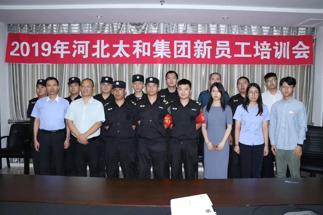 亚洲必赢·(中国区)唯一官方网站