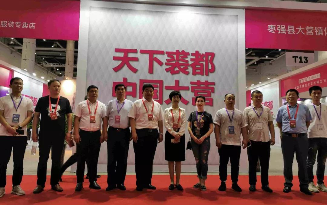 亚洲必赢·(中国区)唯一官方网站