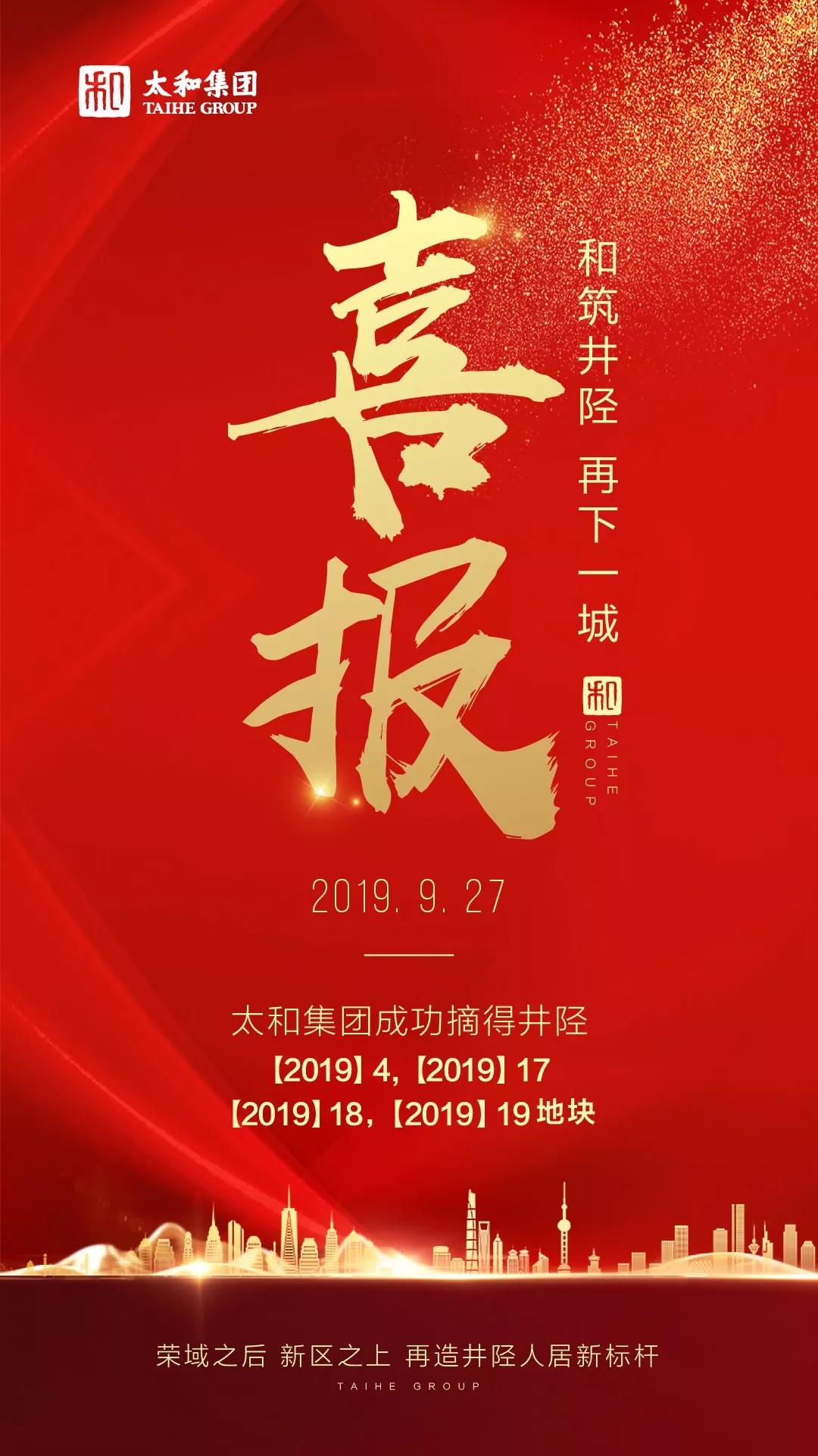 亚洲必赢·(中国区)唯一官方网站