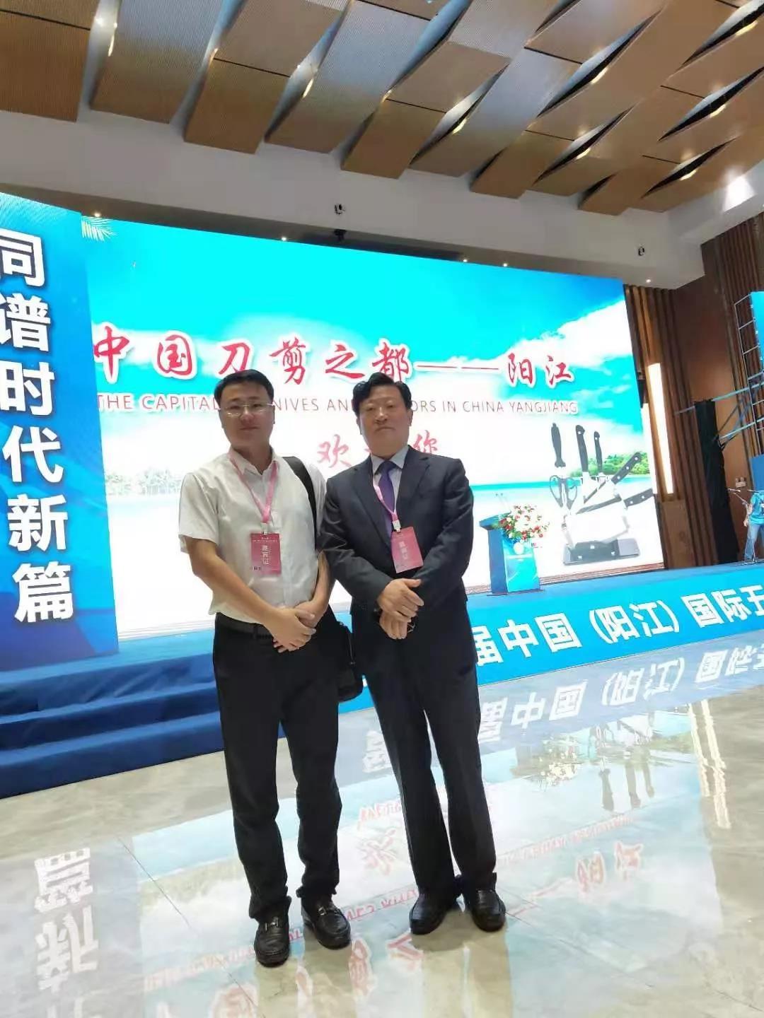 亚洲必赢·(中国区)唯一官方网站