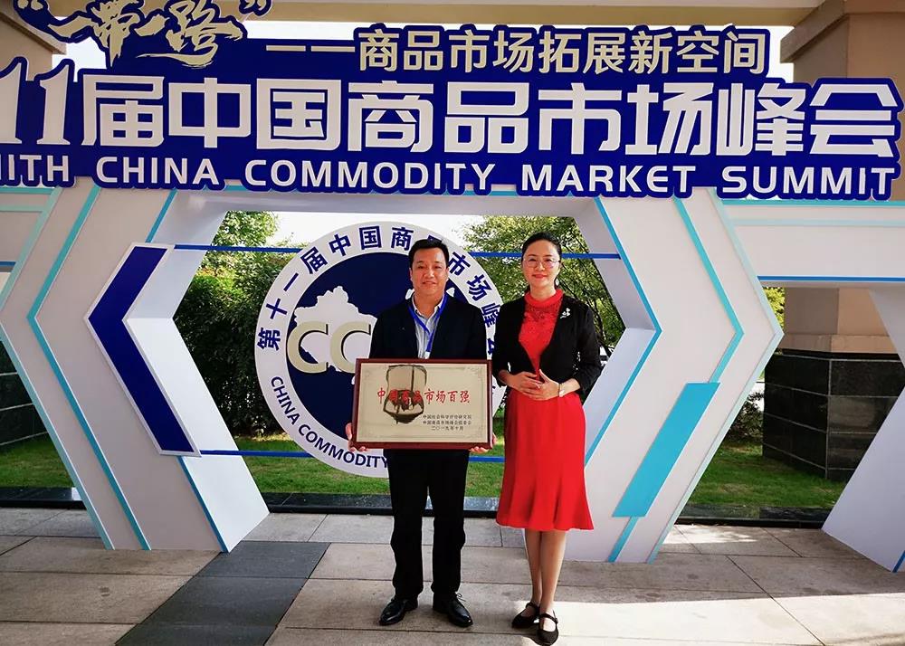 亚洲必赢·(中国区)唯一官方网站