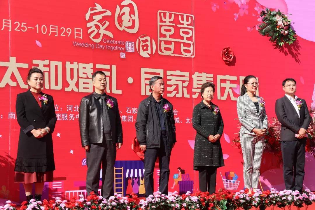 亚洲必赢·(中国区)唯一官方网站