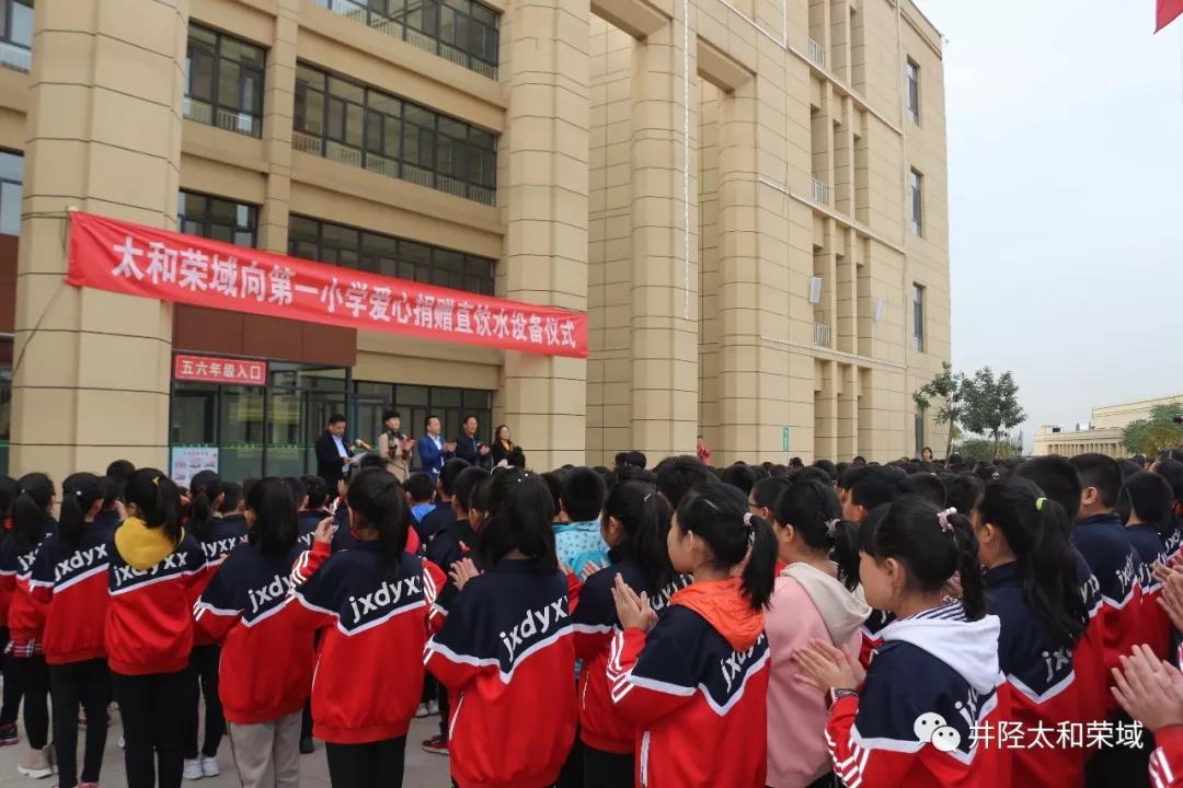 亚洲必赢·(中国区)唯一官方网站