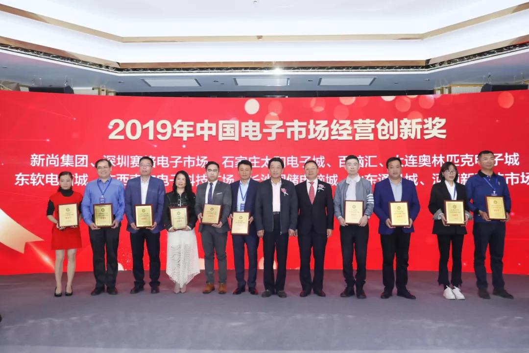 亚洲必赢·(中国区)唯一官方网站