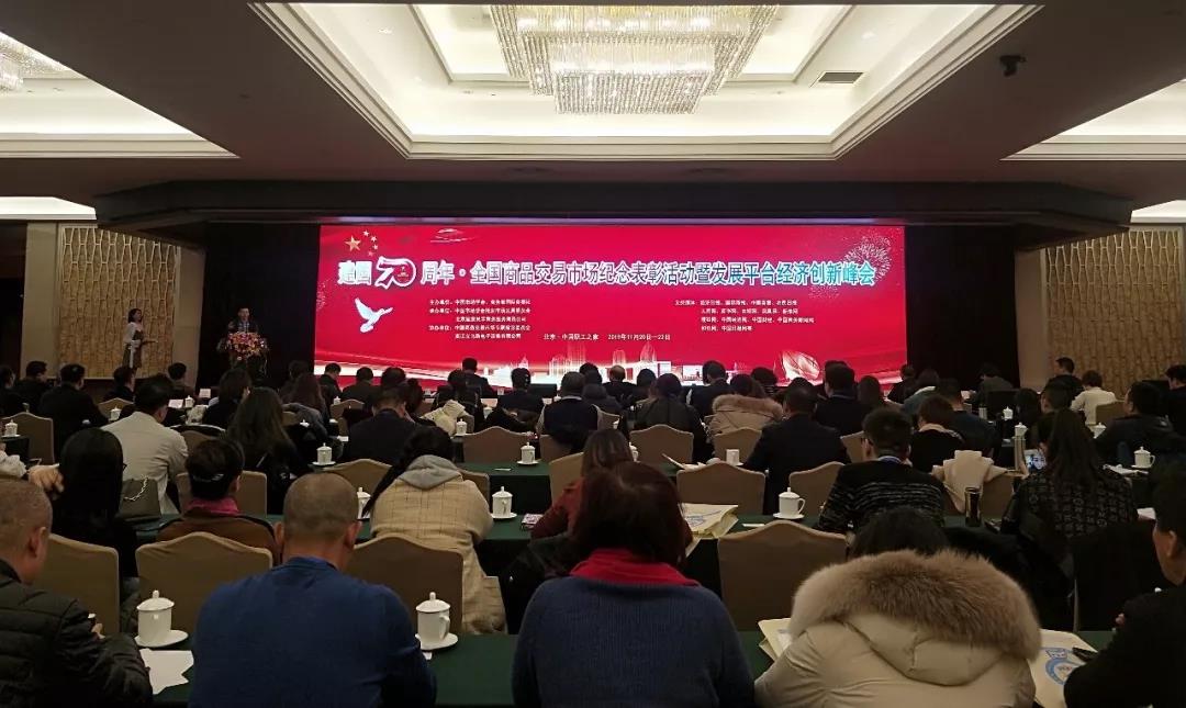 亚洲必赢·(中国区)唯一官方网站