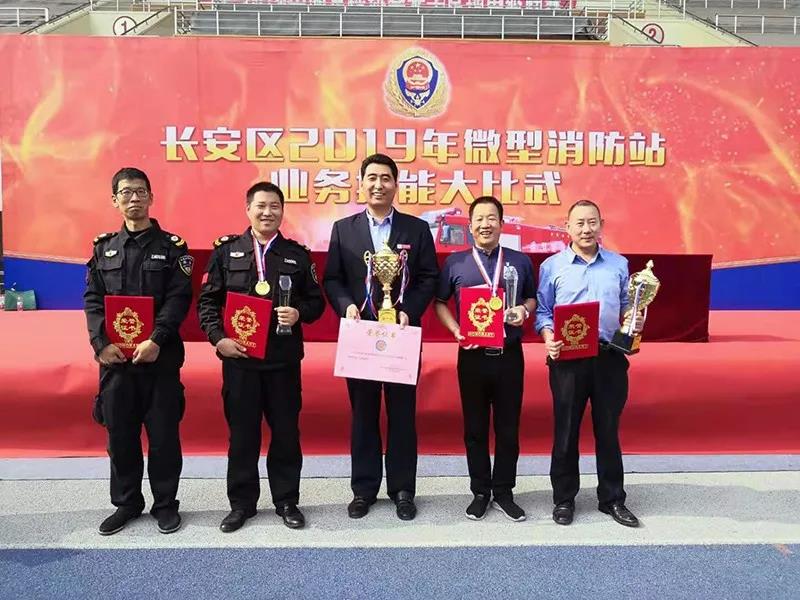 亚洲必赢·(中国区)唯一官方网站