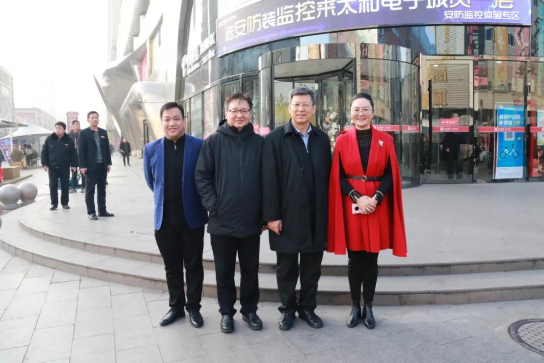 亚洲必赢·(中国区)唯一官方网站