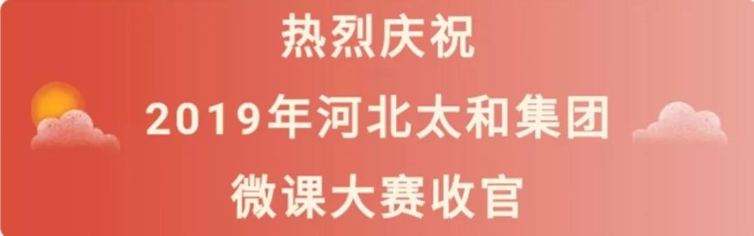 亚洲必赢·(中国区)唯一官方网站