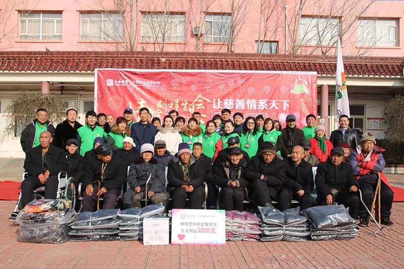 亚洲必赢·(中国区)唯一官方网站