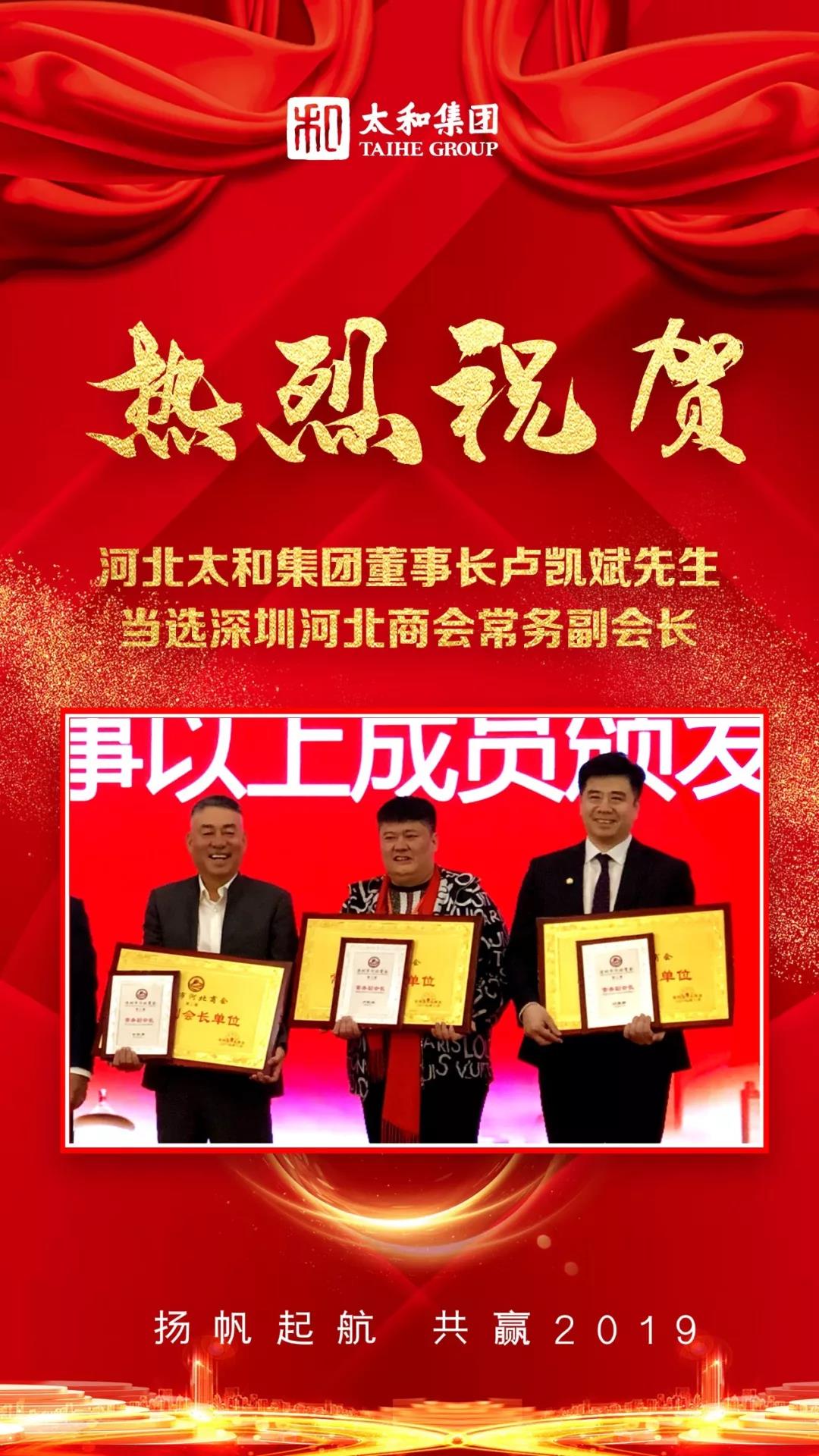 亚洲必赢·(中国区)唯一官方网站