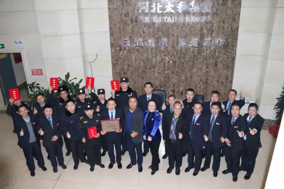 亚洲必赢·(中国区)唯一官方网站