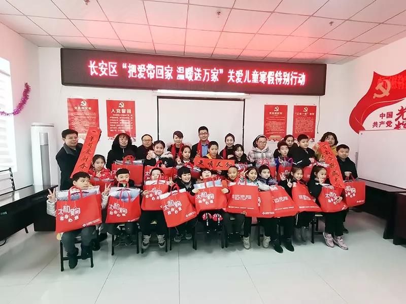 亚洲必赢·(中国区)唯一官方网站