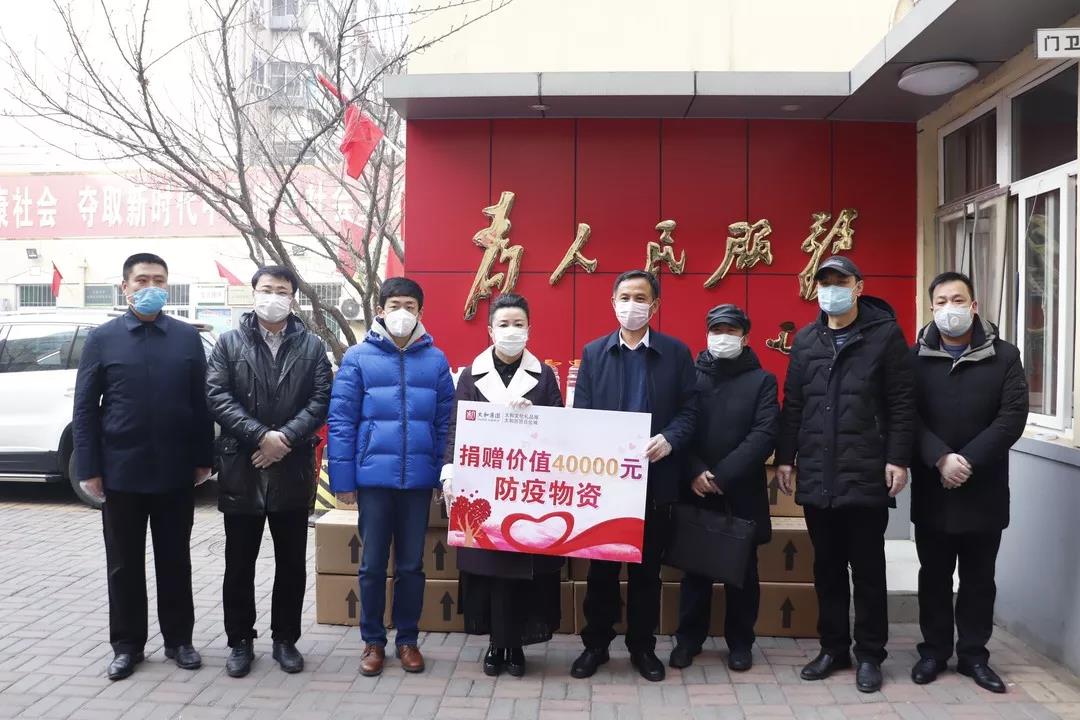 亚洲必赢·(中国区)唯一官方网站