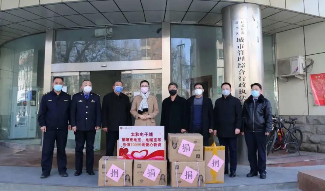 亚洲必赢·(中国区)唯一官方网站