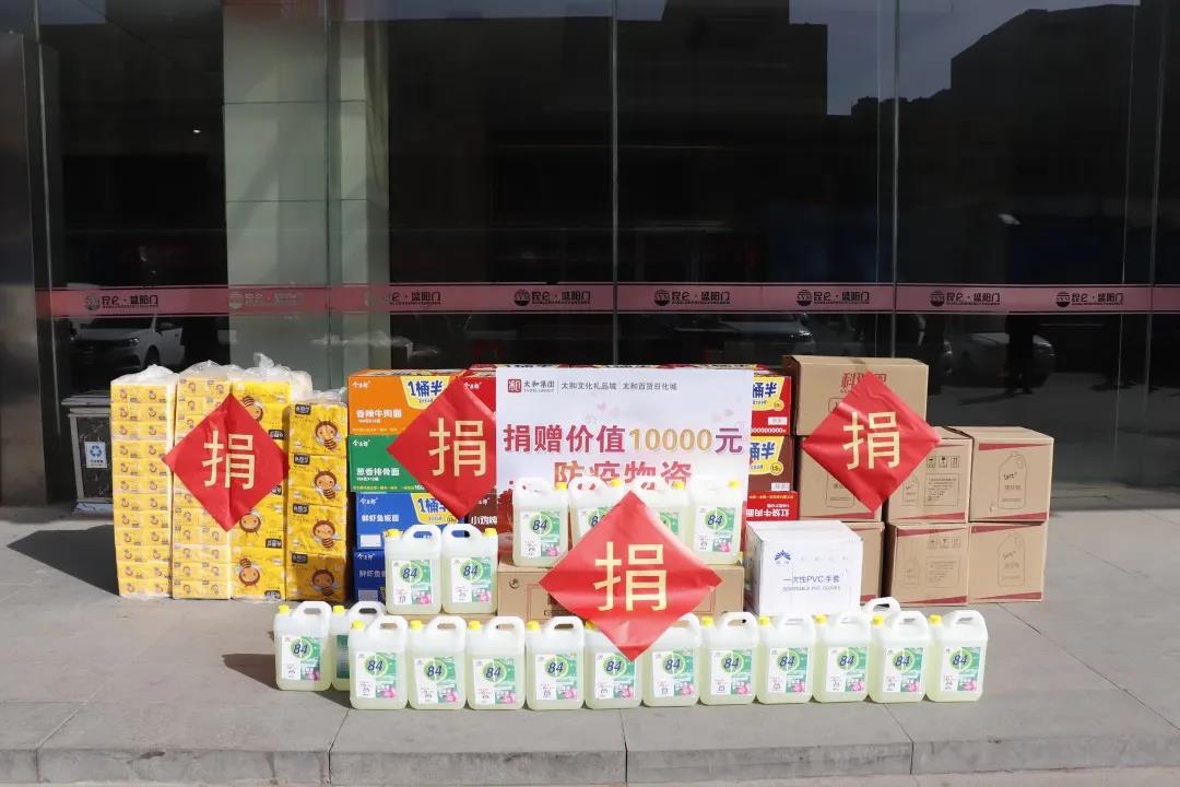 亚洲必赢·(中国区)唯一官方网站