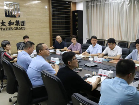 亚洲必赢·(中国区)唯一官方网站